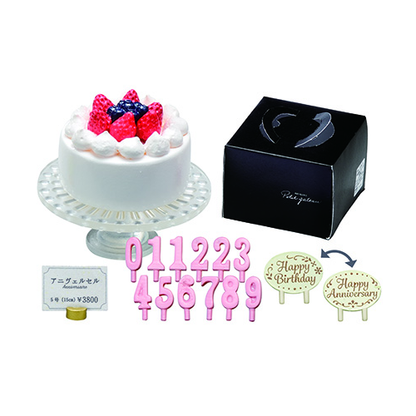 Patisserie Petit Gateau