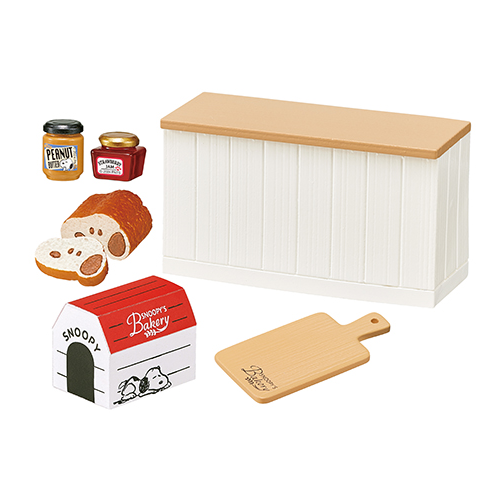 Snoopy's Bakery