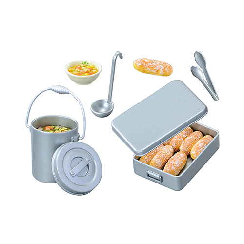 School Lunch