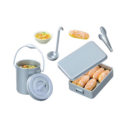 School Lunch