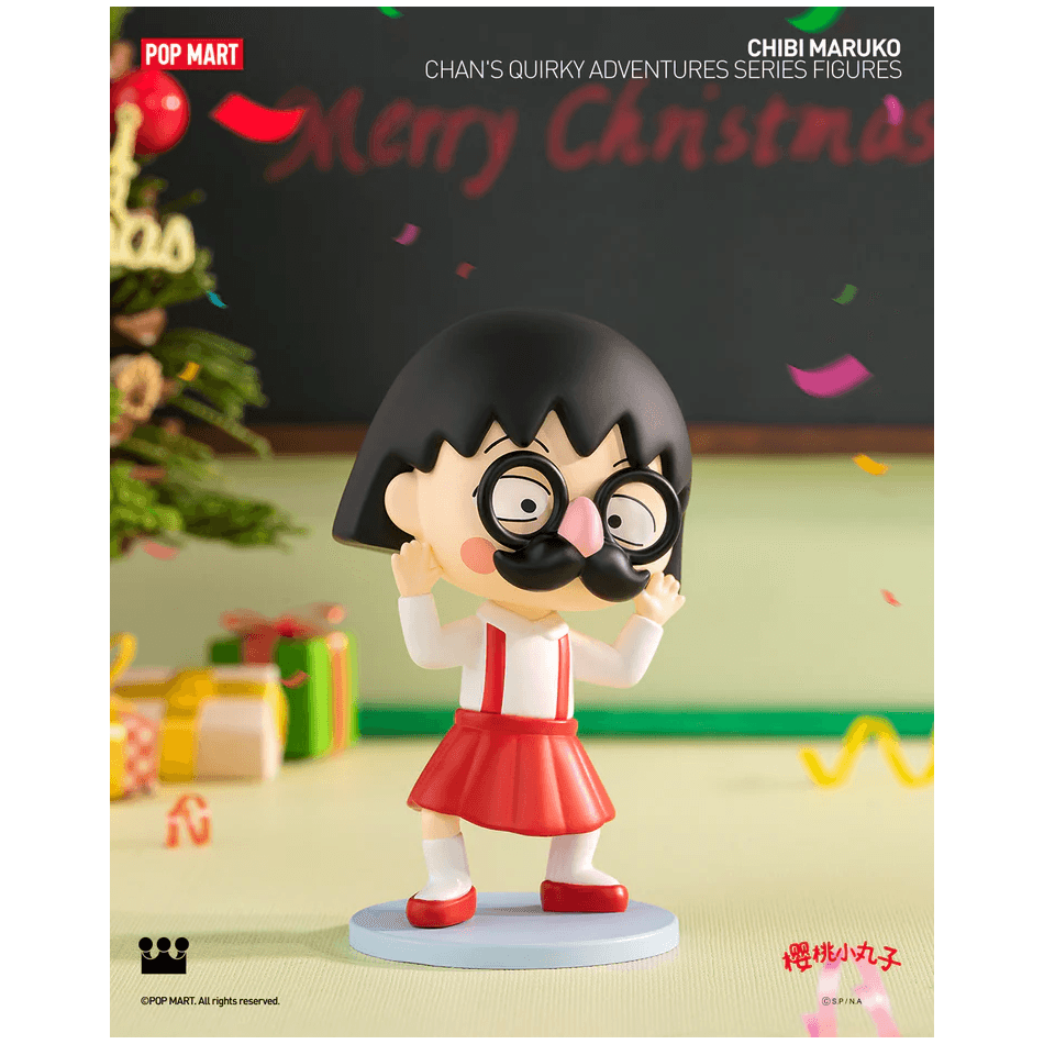 Chibi Maruko-chan's Quirky Adventures Series
