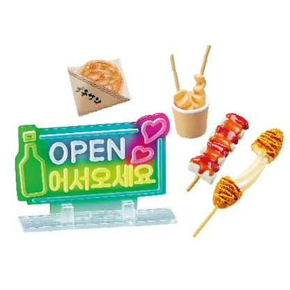 Korean Food Night Stall