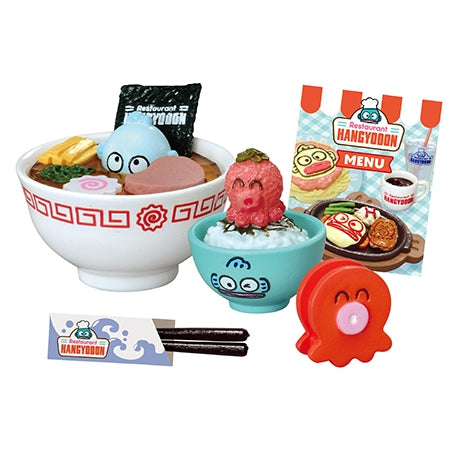 Hangyodon Restaurant