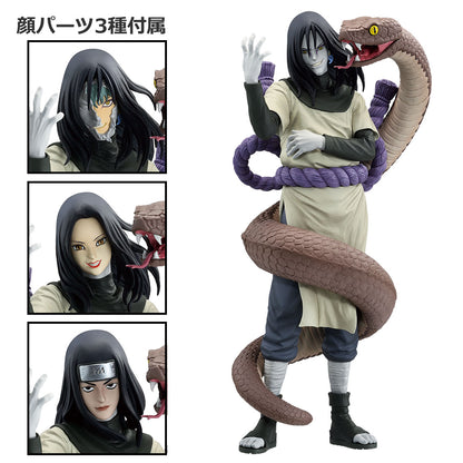 Naruto Shippuden Legendary Three Ninjas Prize B - Orochimaru MASTERLISE EMOVING