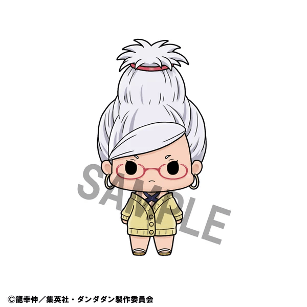 Chokorin Mascot Dandadan