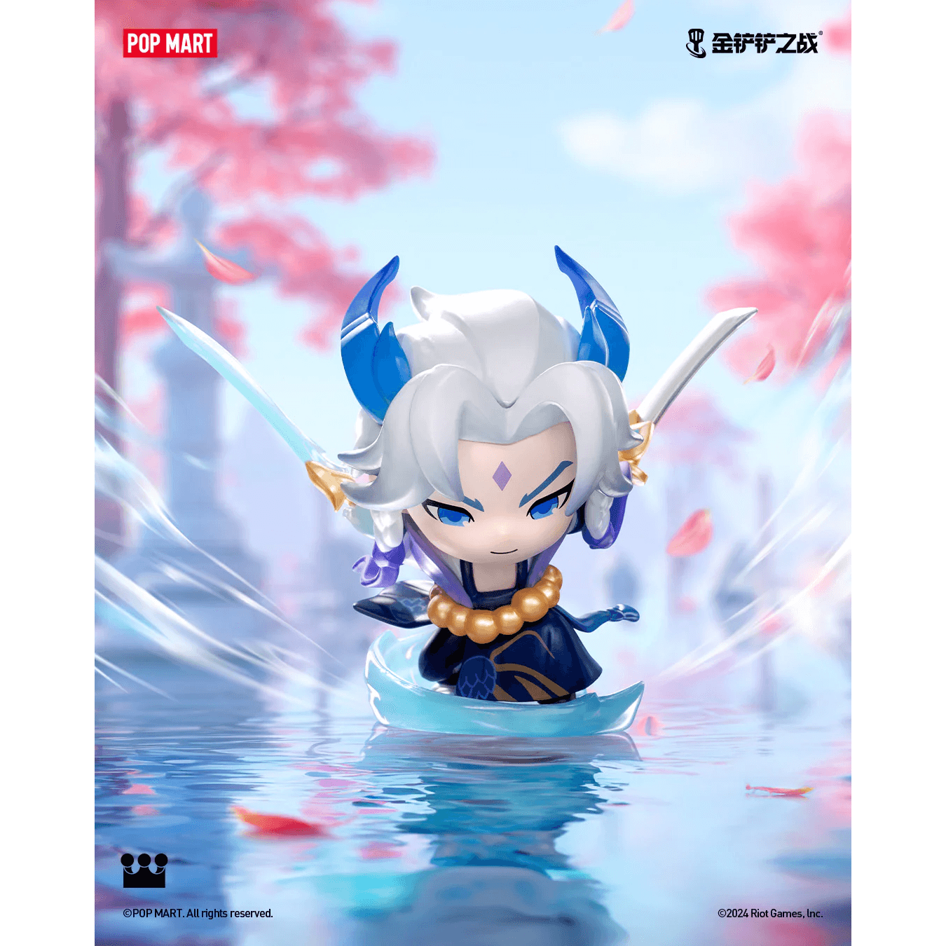 Fight for The Golden Spatula Chibi Champion Series