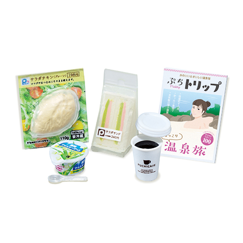 Convenience Store