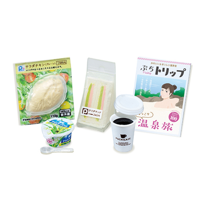 Convenience Store