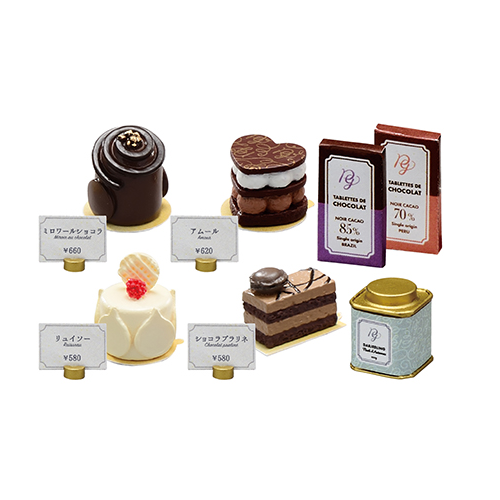 Patisserie Petit Gateau