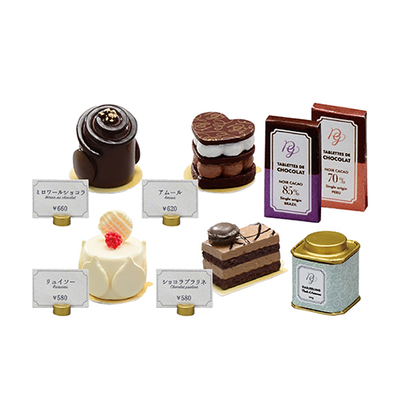 Patisserie Petit Gateau