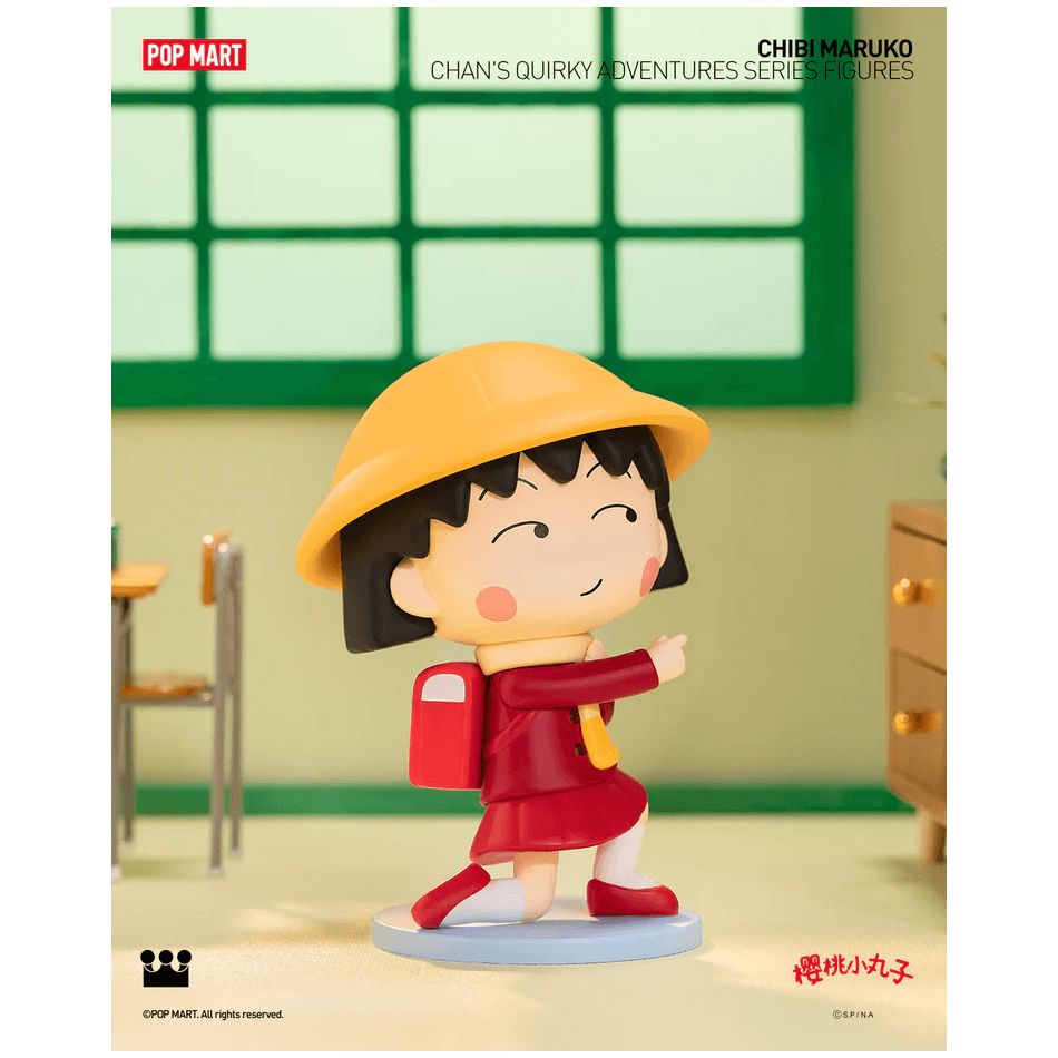 Chibi Maruko-chan's Quirky Adventures Series