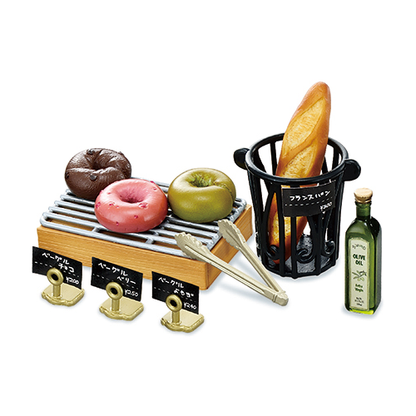 Bakery Petit