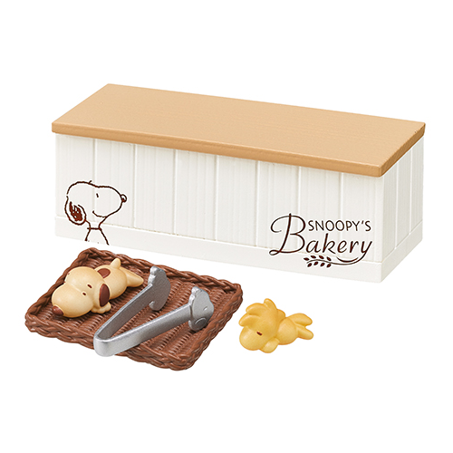 Snoopy's Bakery