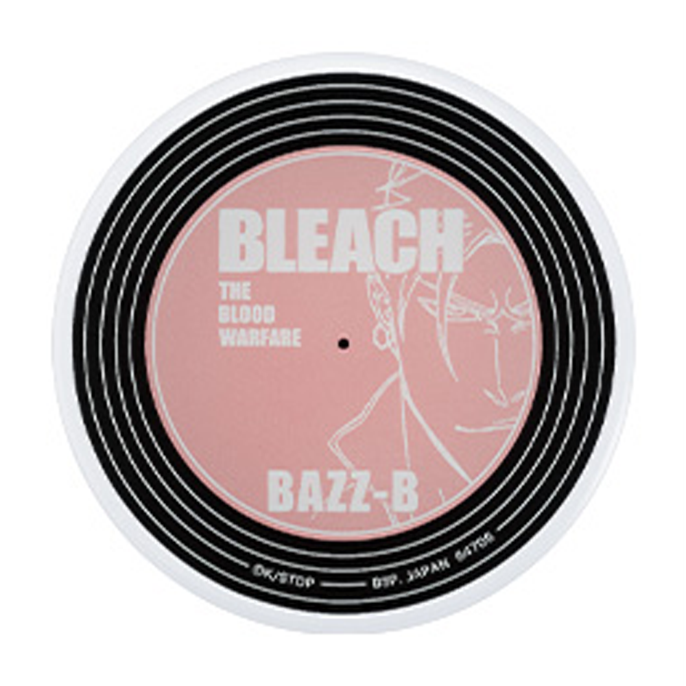 Bleach Stirring Souls Vol. 1 Prize F - Glass Plate