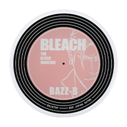 Bleach Stirring Souls Vol. 1 Prize F - Glass Plate