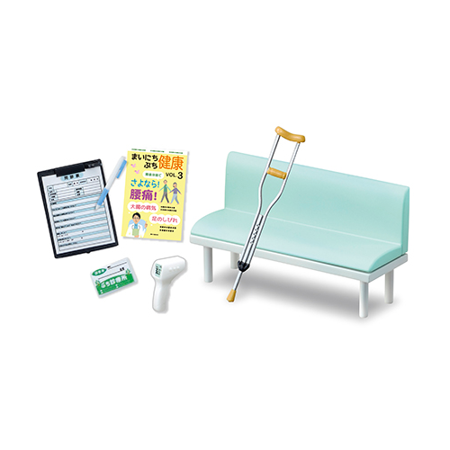 Dr. Petit Clinic