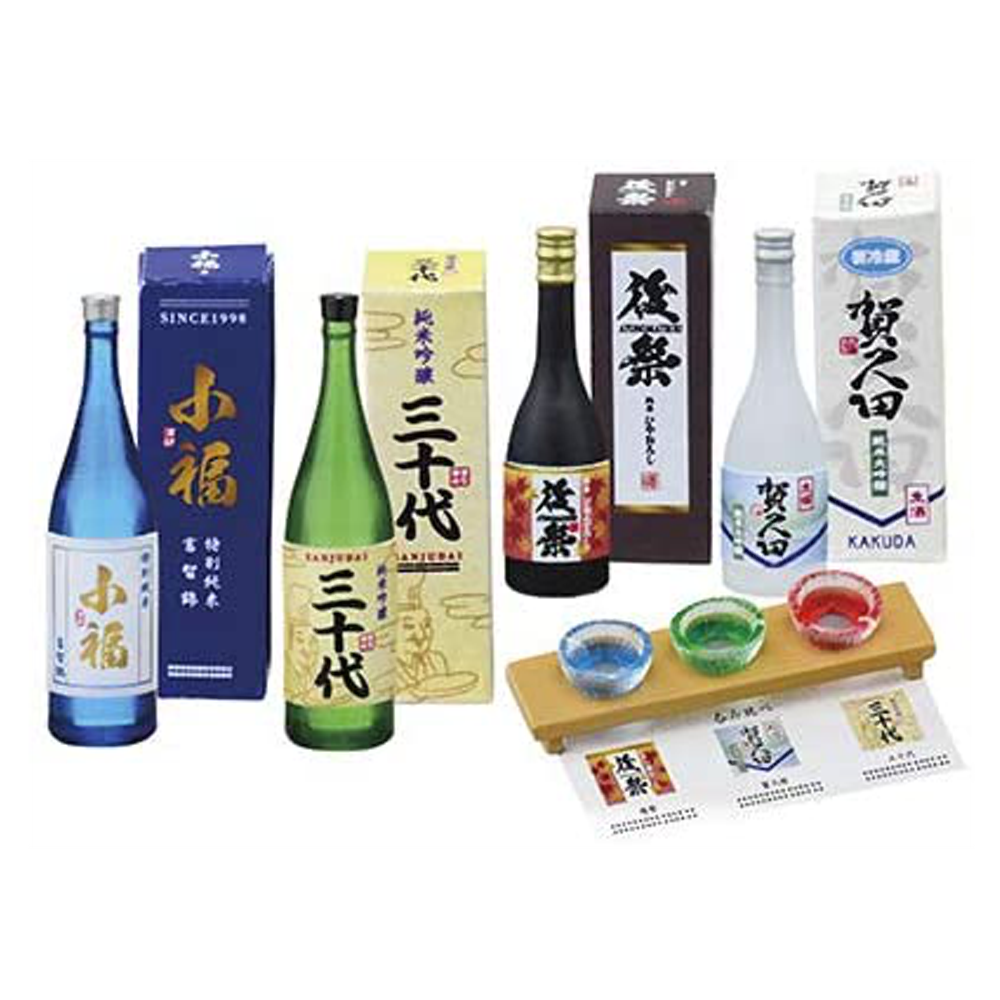 Fujimaru Liquor Store