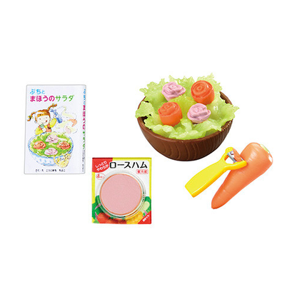 Let's Cook!