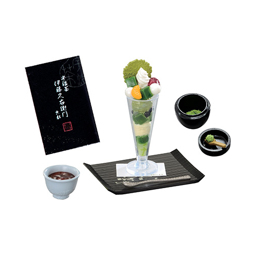 Kyoto Ujicha Itohkyuemon
