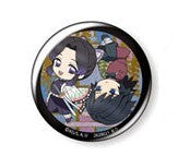 Demon Slayer: Kimetsu no Yaiba Assorted Collection Vol. 2