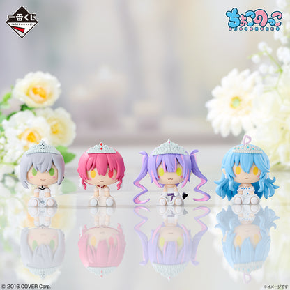 Hololive -Wedding Dress Style- Chokonokko Figure