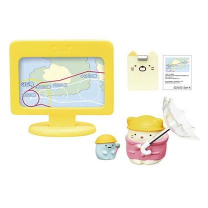 Sumikkogurashi TV Station On Air! CH