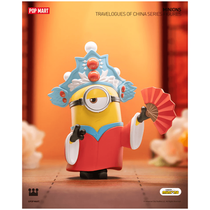 Minions Travelogues of China Series