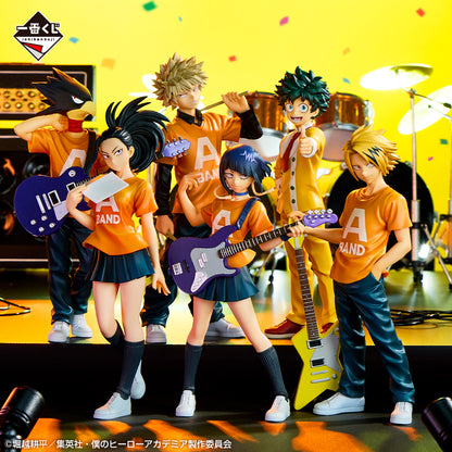 My Hero Academia School Festival Prize A - Jiro Kyoka