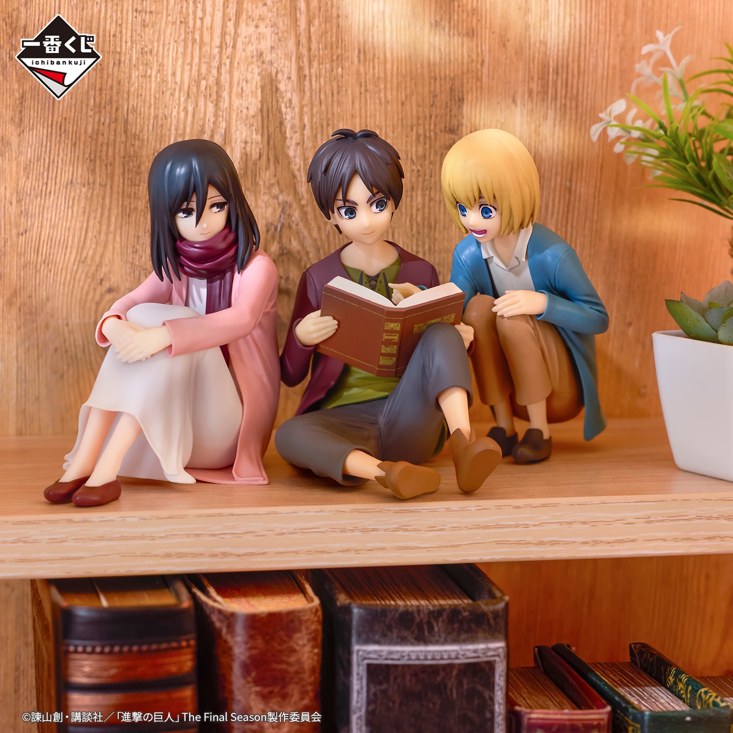 Attack on Titan -Rumbling- Prize A - Mikasa, Eren & Armin Childhood