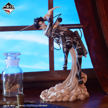 Attack on Titan -Rumbling- Prize B - Levi Ackerman