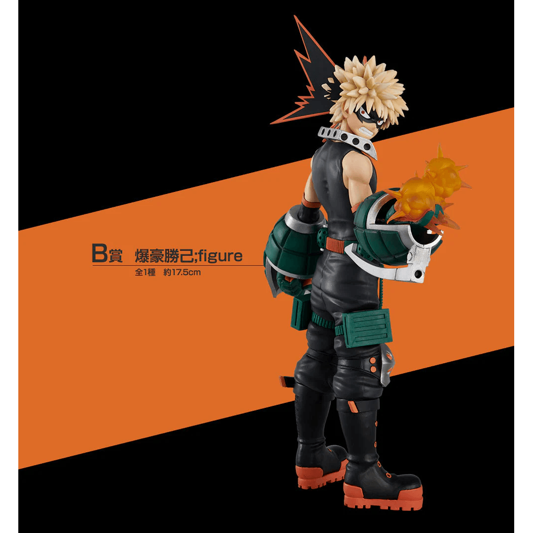 My Hero Academia -Rushing- Prize B - Bakugo Katsuki