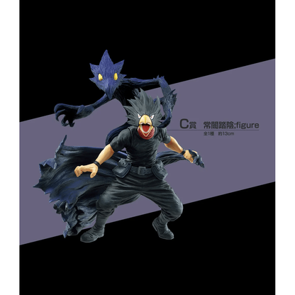 My Hero Academia -Rushing- Prize C - Fumiya Takahashi and Dark Shadow