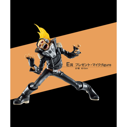 My Hero Academia -Rushing- Prize E - Present Mic