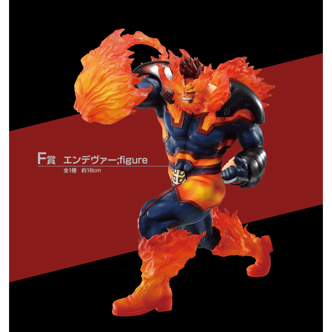 My Hero Academia -Rushing- Prize F - Endeavor