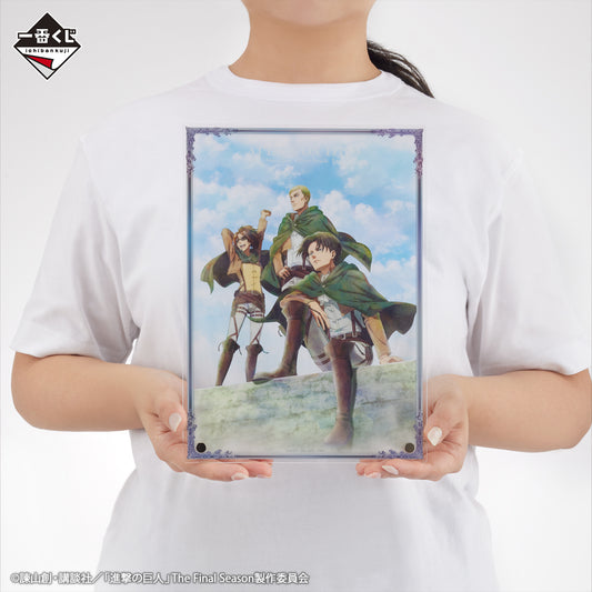Attack on Titan -The World Outside the Walls- Prize C - Acrylic Board ~Dreaming of a world without Titans~
