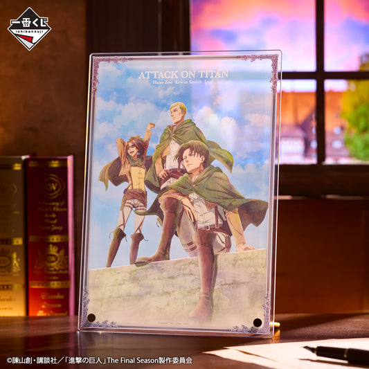 Attack on Titan -The World Outside the Walls- Prize C - Acrylic Board ~Dreaming of a world without Titans~