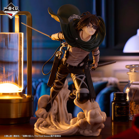 Attack on Titan -Rumbling- Prize C - Hange Zoe