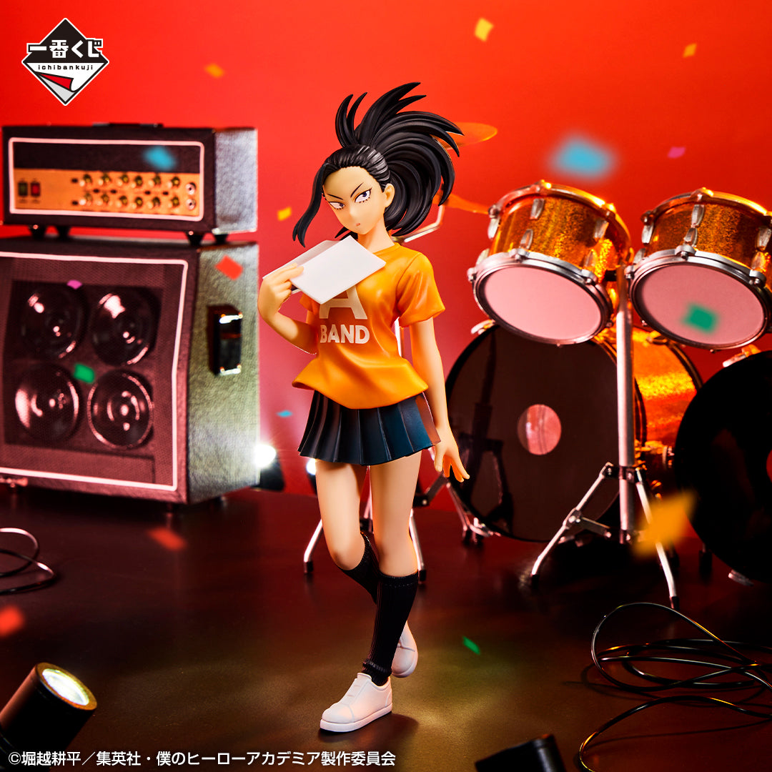 My Hero Academia School Festival Prize C - Yaoyorozu Momo