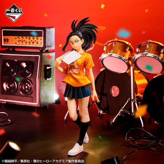 My Hero Academia School Festival Prize C - Yaoyorozu Momo