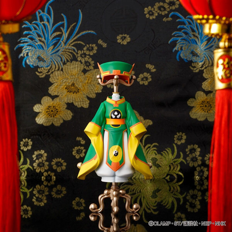 Cardcaptor Sakura Capsule Torso Special Collection Vol. 2 [Exclusive]