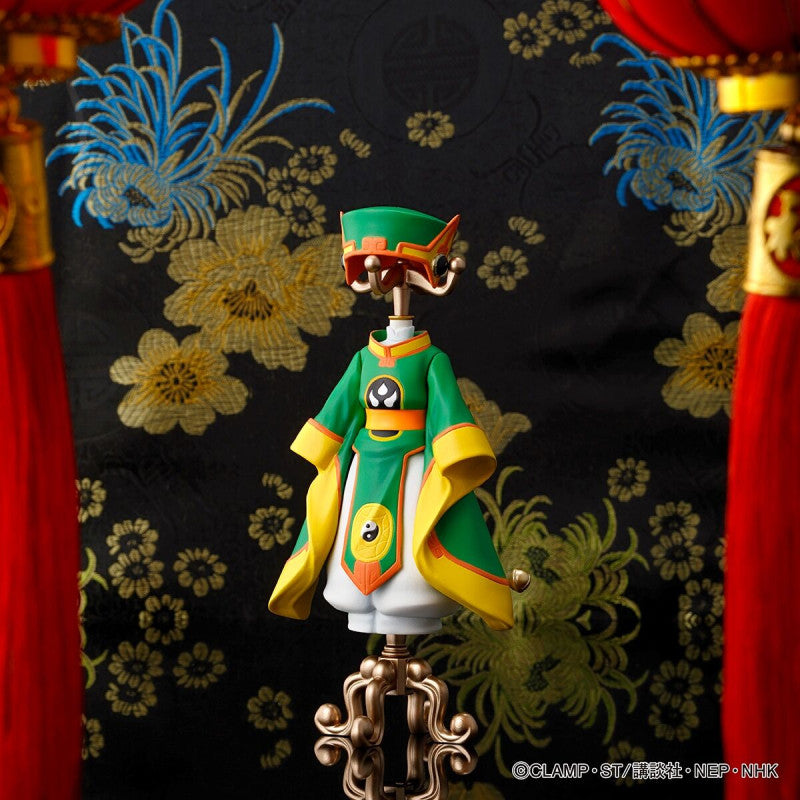 Cardcaptor Sakura Capsule Torso Special Collection Vol. 2 [Exclusive]