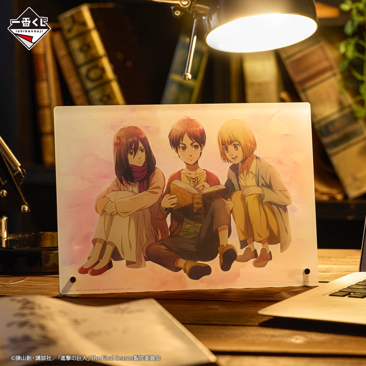 Attack on Titan -Rumbling- Prize D - Acrylic Board - The World Outside the Wall