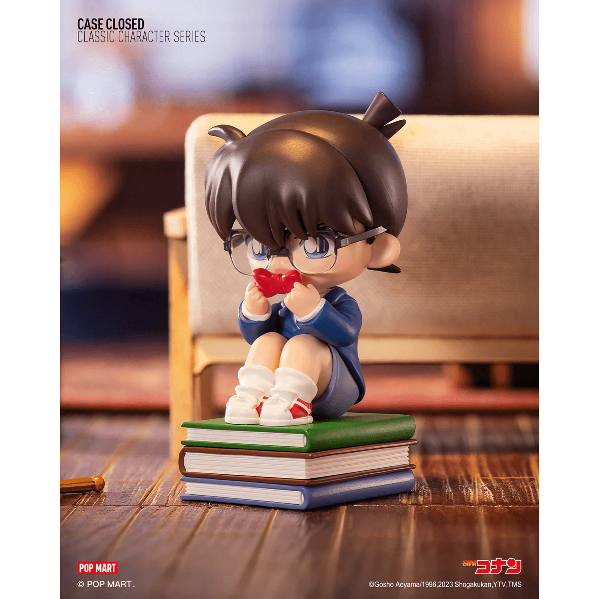 Detective Conan Classic Character Series