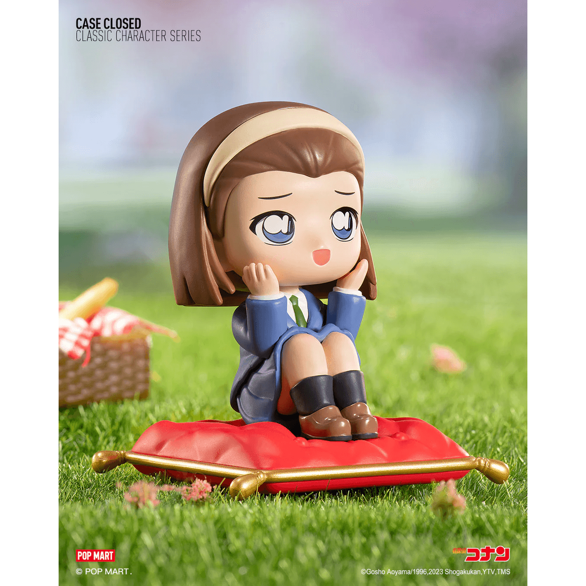 Detective Conan Classic Character Series