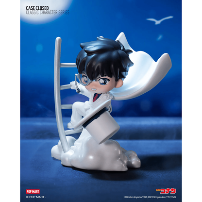 Detective Conan Classic Character Series