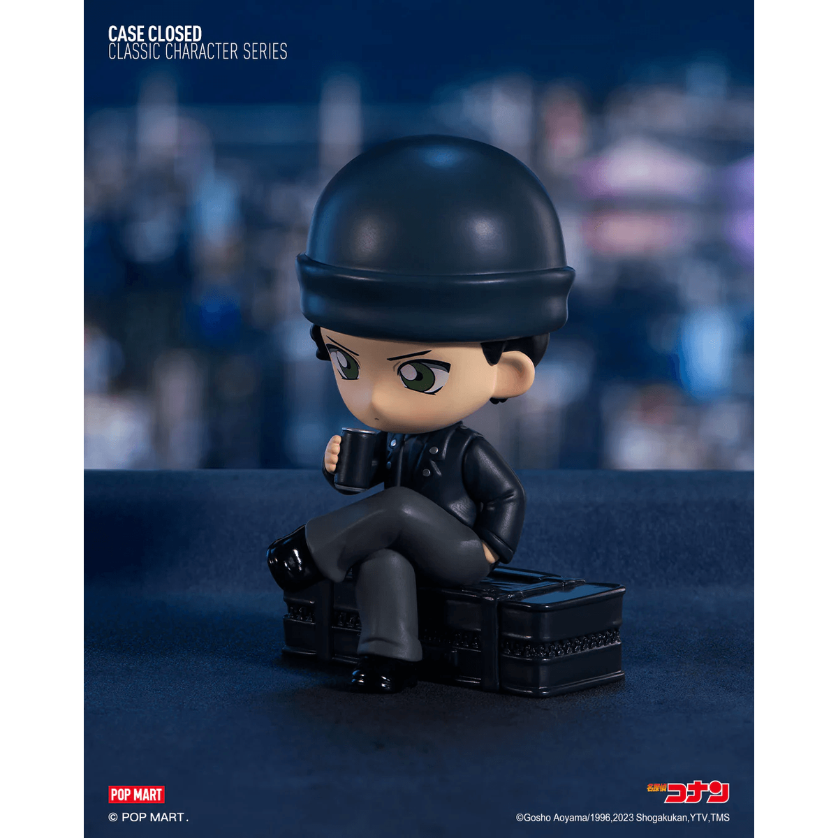 Detective Conan Classic Character Series