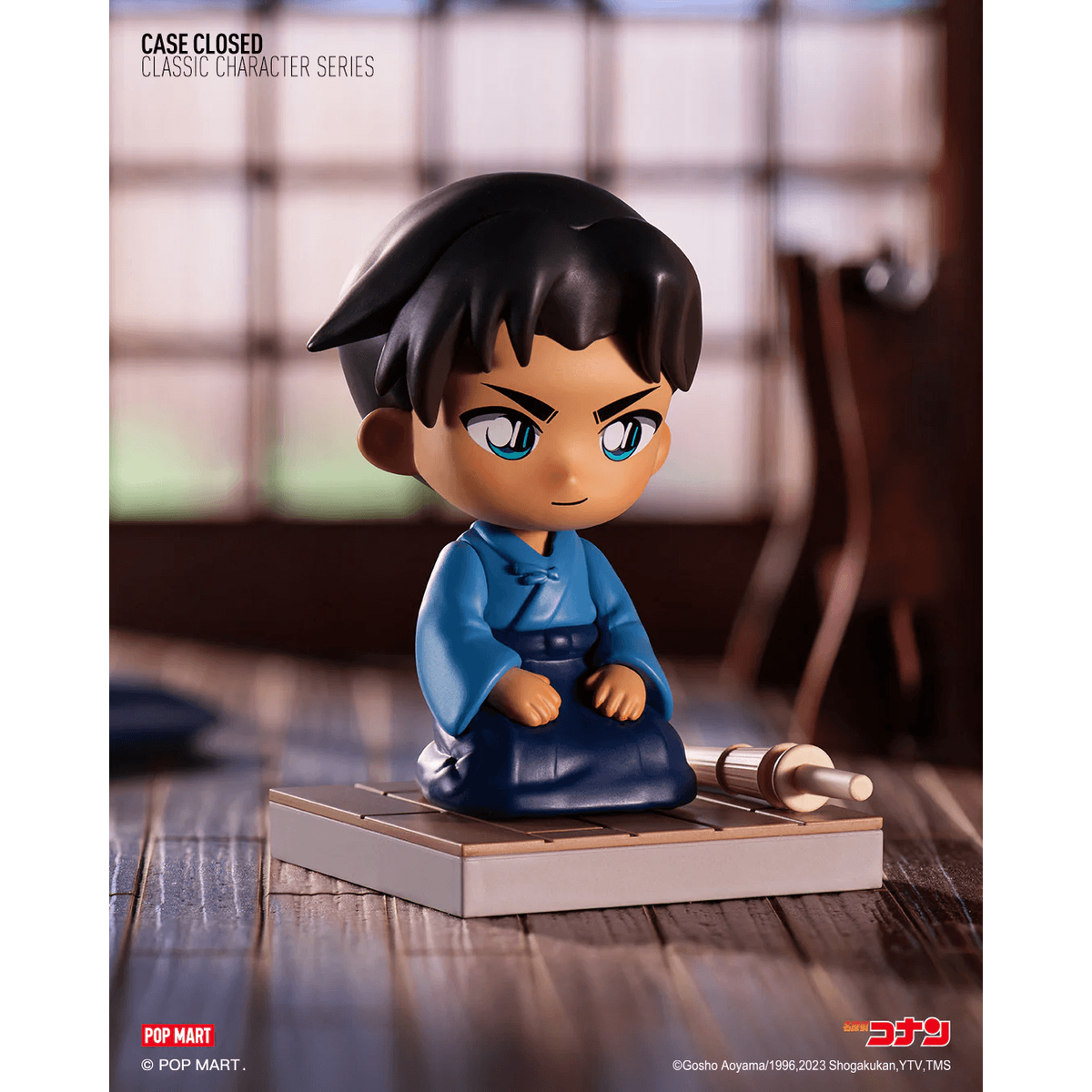 Detective Conan Classic Character Series