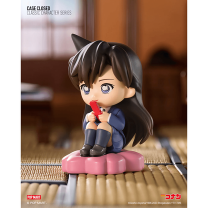 Detective Conan Classic Character Series