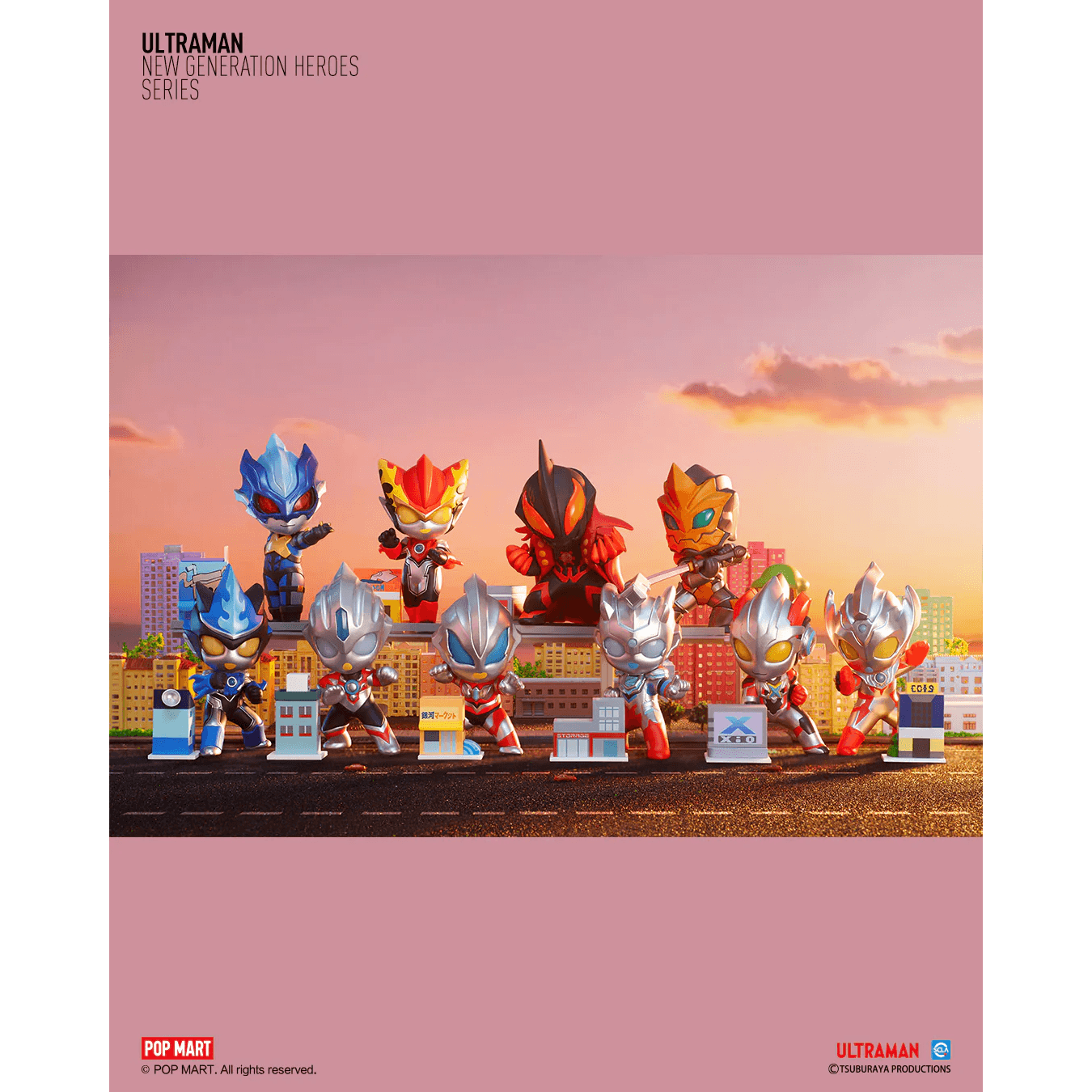 Ultraman New Generation Heroes Series