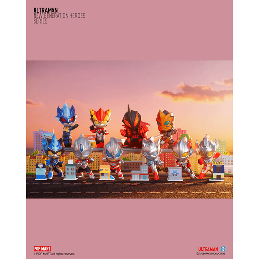 Ultraman New Generation Heroes Series